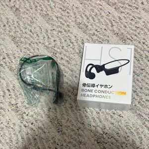 Bone Conduction Headphones